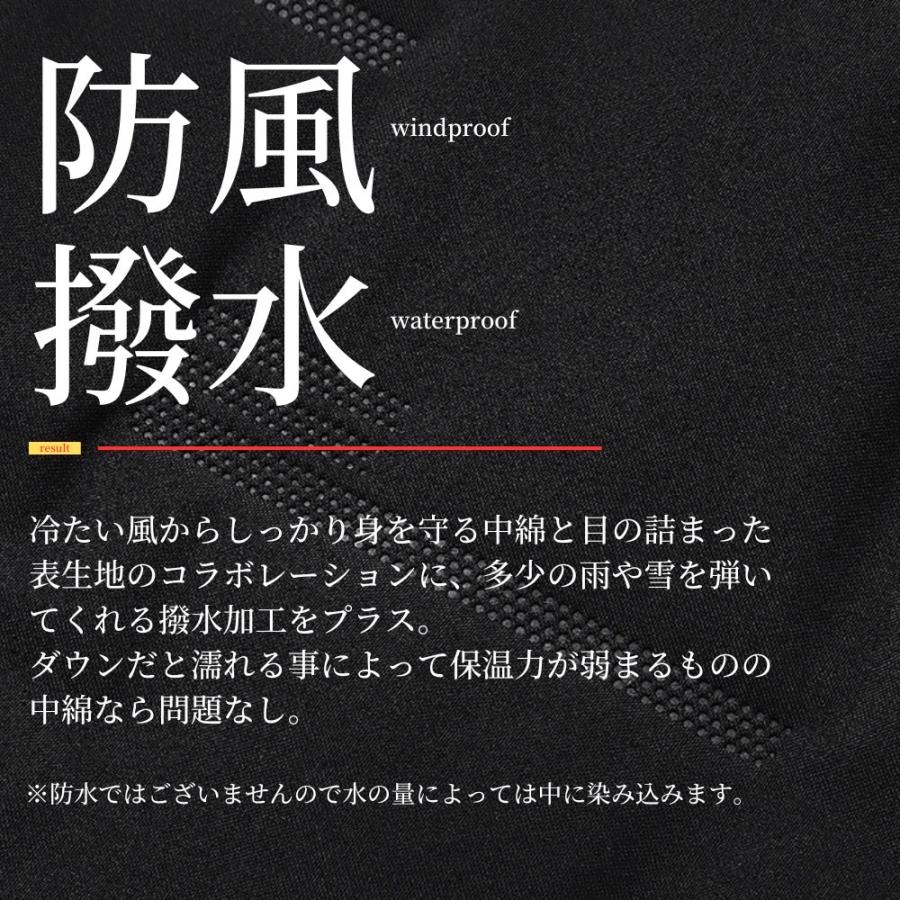 中綿パンツ メンズ レディース ダウン風パンツ 極暖 保温 蓄熱 ボトムス ジョガー パンツ スラックス 防寒 防風 暖かい ゴルフパンツ ゴルフウェア |  | 05