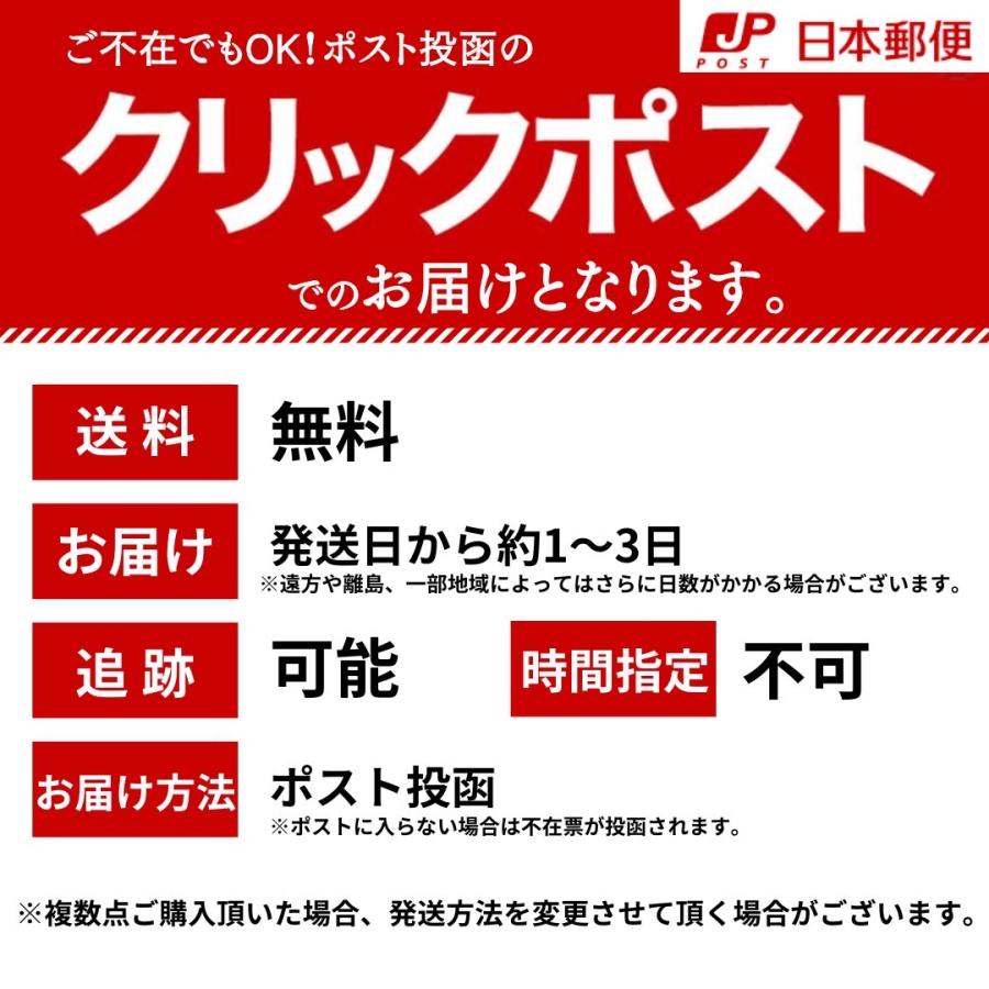 スラックス メンズ 速乾 ストレートパンツ 防水ジッパーポケット 通気性 イージーパンツ ロングパンツ UVカット サラ感 ブラック グレー |  | 11