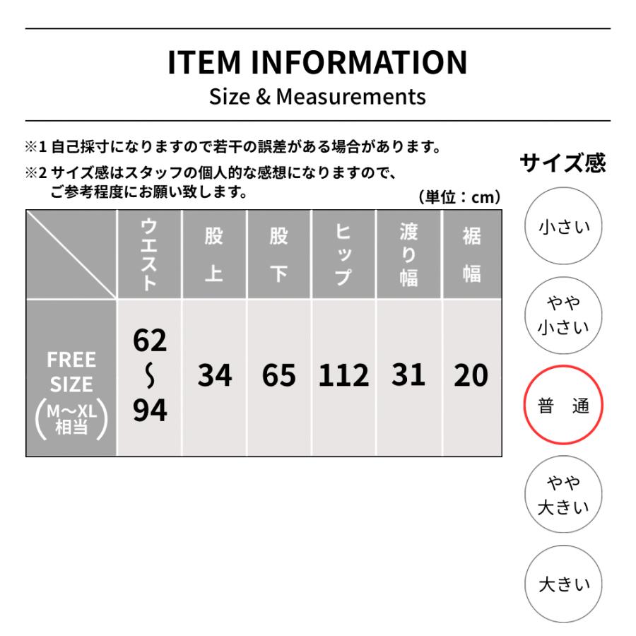 スラックス メンズ 速乾 ストレートパンツ 防水ジッパーポケット 通気性 イージーパンツ ロングパンツ UVカット サラ感 ブラック グレー |  | 03
