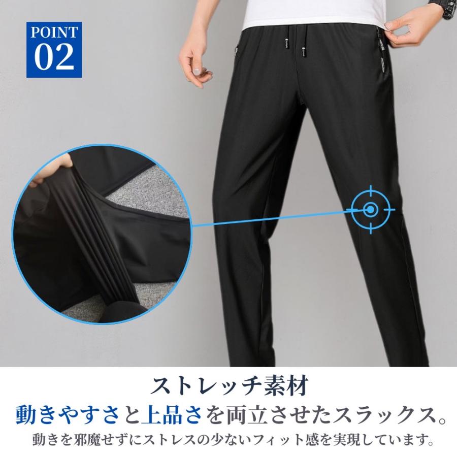 スラックス メンズ 速乾 ストレートパンツ 防水ジッパーポケット 通気性 イージーパンツ ロングパンツ UVカット サラ感 ブラック グレー |  | 06