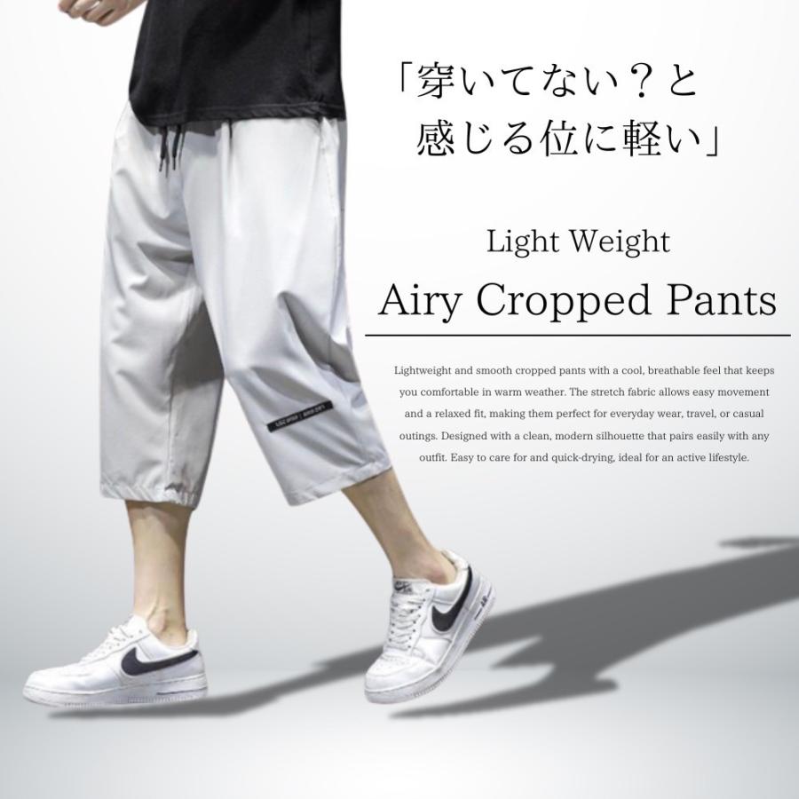 ハーフパンツ メンズ クロップドパンツ 7分丈パンツ 通気性 ドライパンツ ひざ下 速乾 ドライ ワークパンツ アウトドア 普段着 涼しい |  | 05