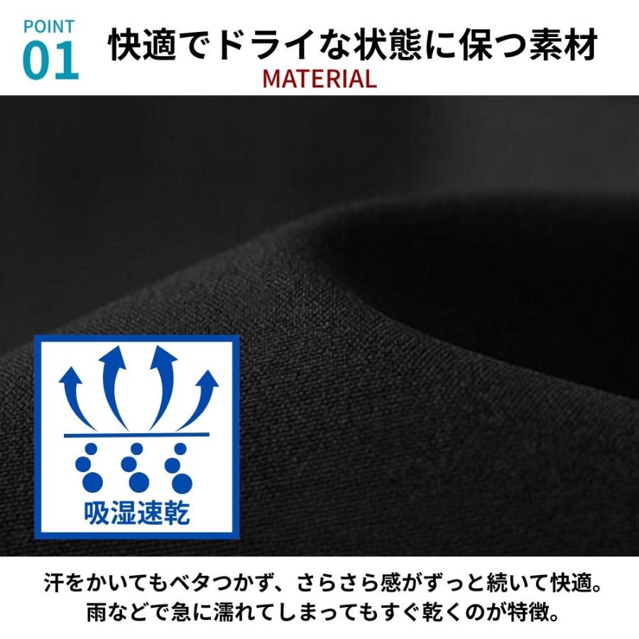 ハーフパンツ メンズ クロップドパンツ 7分丈パンツ 通気性 ドライパンツ ひざ下 速乾 ドライ ワークパンツ アウトドア 普段着 涼しい |  | 06