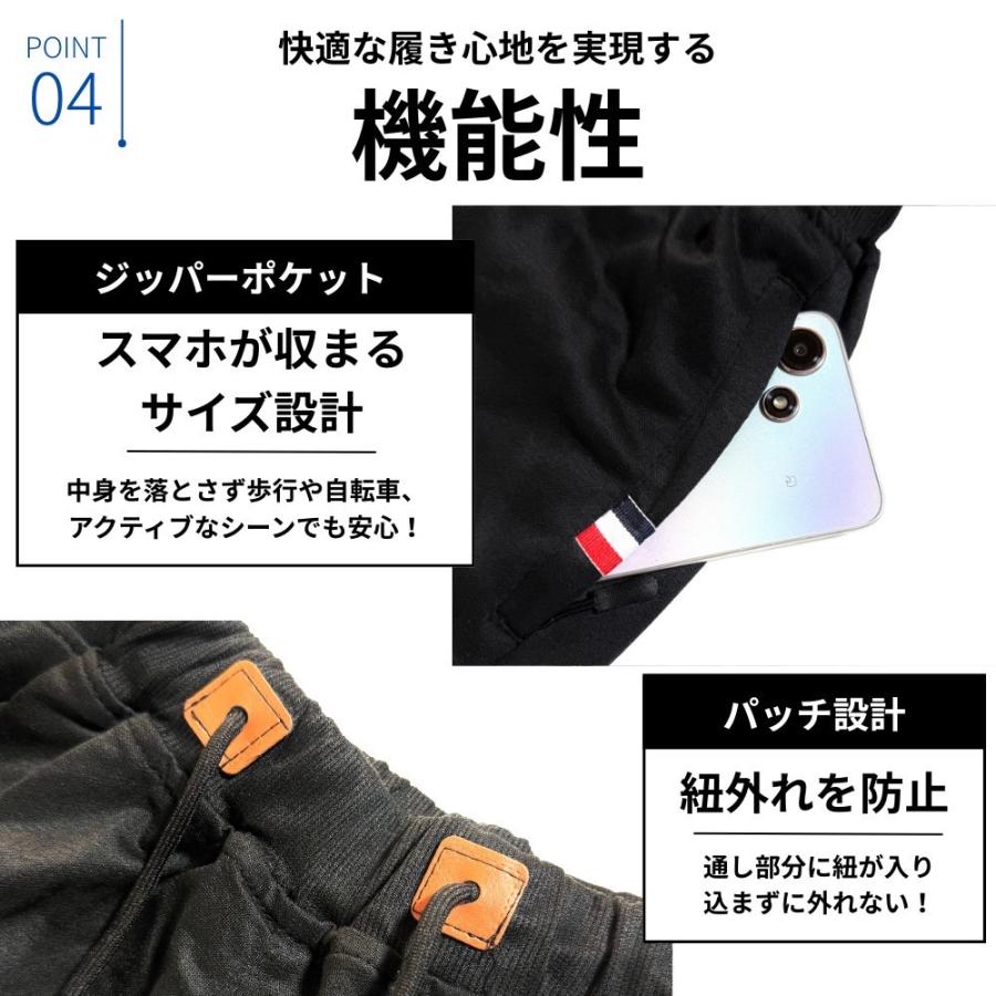 ハーフパンツ メンズ ショートパンツ 通気性 速乾 ドライ 夏服 短パン 膝上 ジッパーポケット 軽量 ブラック グレー ライトグレー ネイビー |  | 12