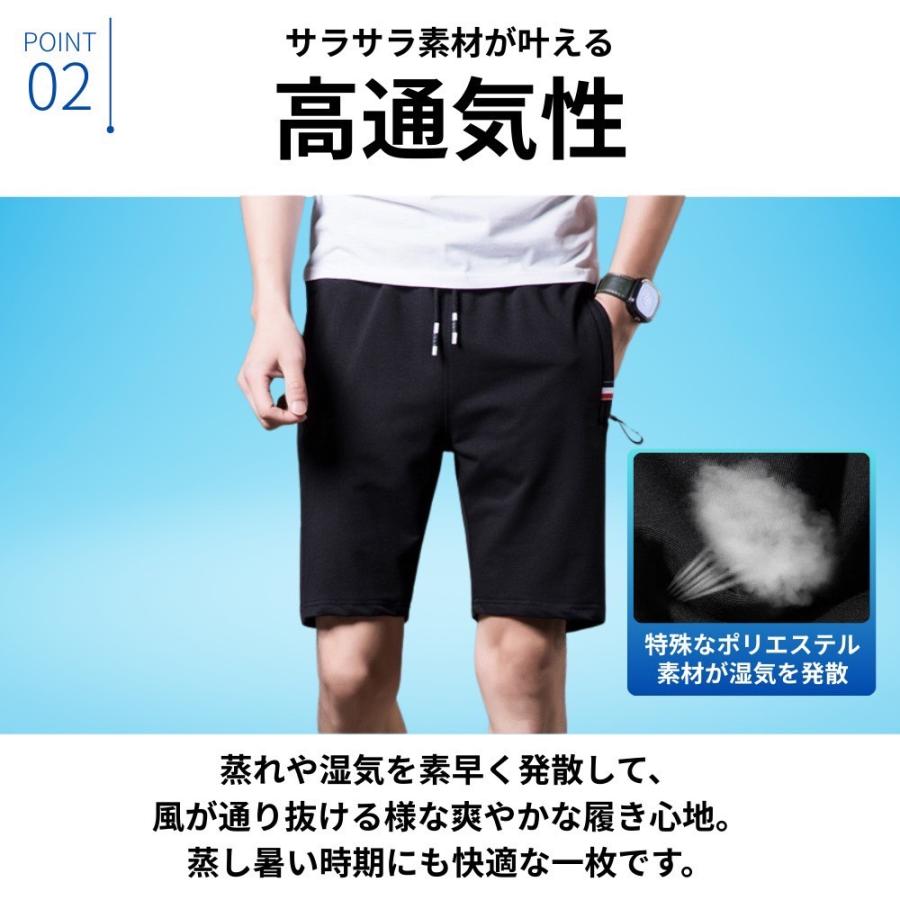 ハーフパンツ メンズ ショートパンツ 通気性 速乾 ドライ 夏服 短パン 膝上 ジッパーポケット 軽量 ブラック グレー ライトグレー ネイビー |  | 10