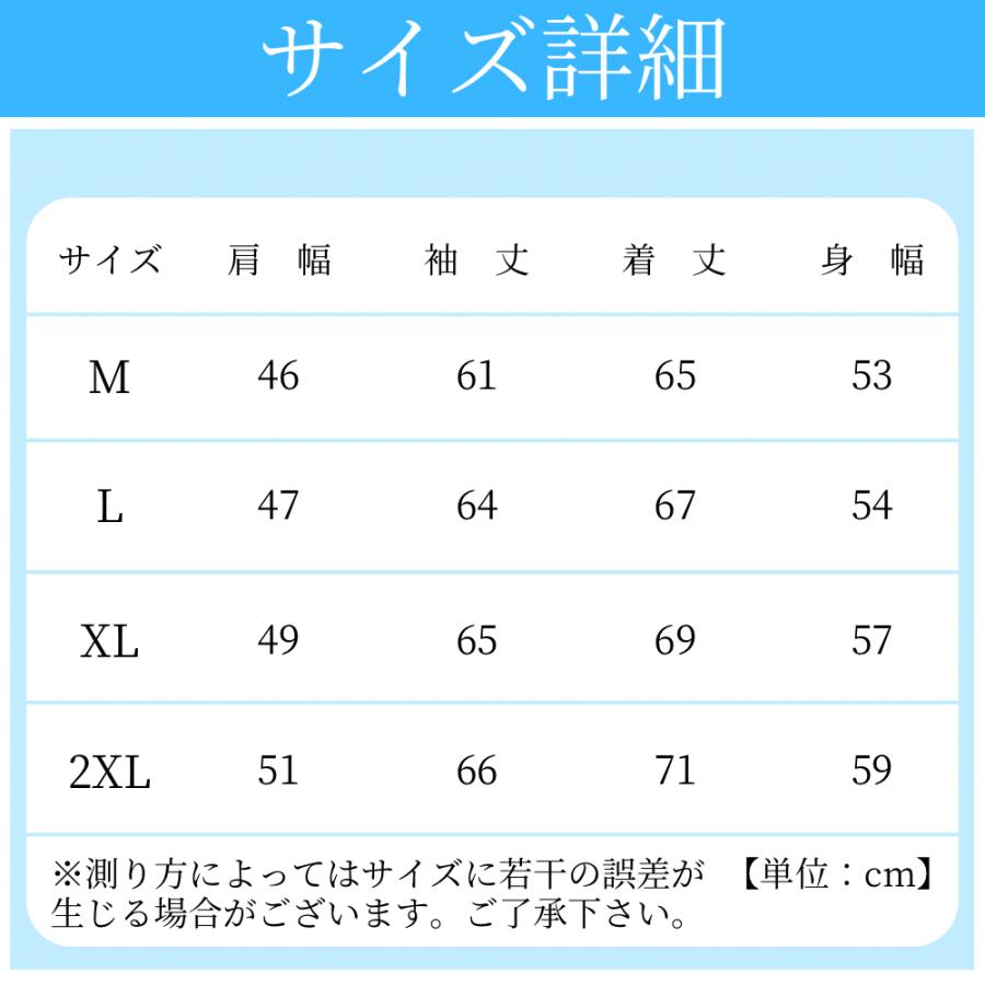 スウェット上下 ジャージ上下 メンズ 裏起毛 セットアップ ルームウェア スポーツウェア 部屋着 上下セット 在宅 テレワーク |  | 10