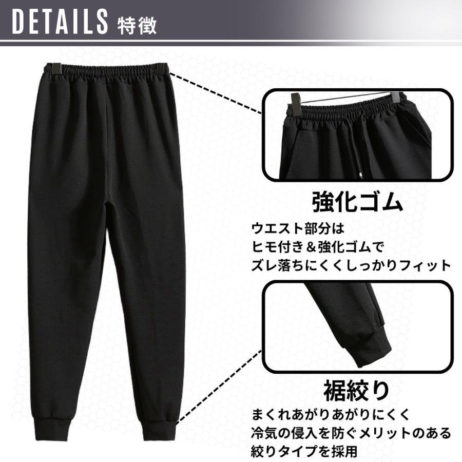 セットアップ上下 メンズ ジャージ上下 スウェット上下 ルームウェア スポーツウェア 長袖 長ズボン 速乾 通気性 おしゃれ カジュアル |  | 10