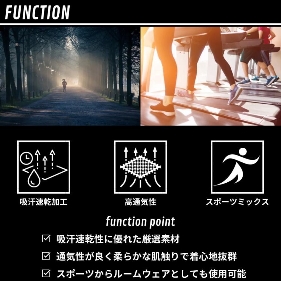 セットアップ上下 メンズ ジャージ上下 スウェット上下 ルームウェア スポーツウェア 長袖 長ズボン 速乾 通気性 おしゃれ カジュアル |  | 11