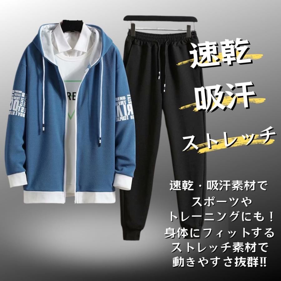 セットアップ上下 メンズ ジャージ上下 スウェット上下 ルームウェア スポーツウェア 長袖 長ズボン 速乾 通気性 おしゃれ カジュアル |  | 08
