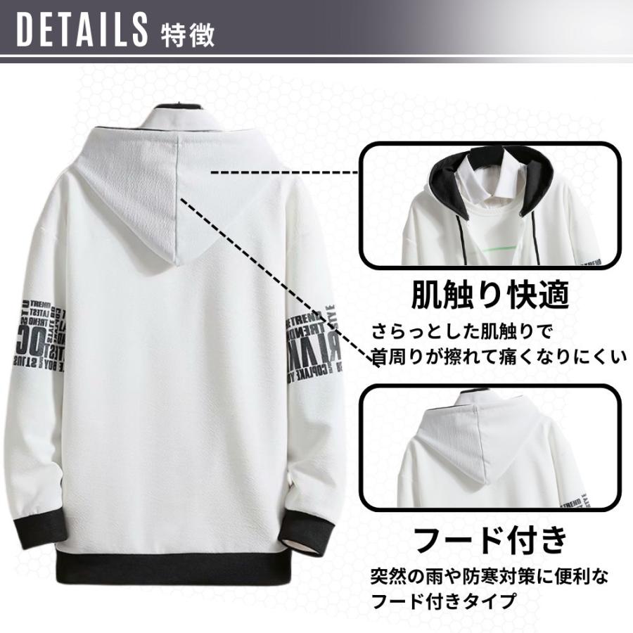 セットアップ上下 メンズ ジャージ上下 スウェット上下 ルームウェア スポーツウェア 長袖 長ズボン 速乾 通気性 おしゃれ カジュアル |  | 09