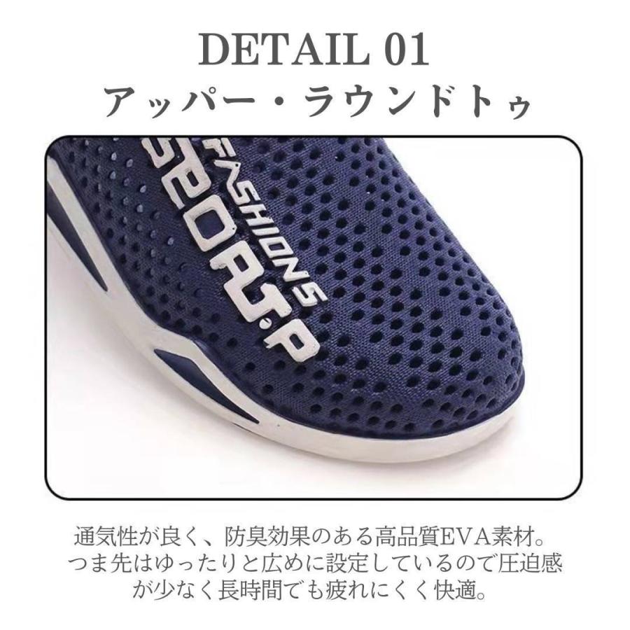 2WAYサンダル メンズ クロッグサンダル スポーツサンダル つっかけ ベランダサンダル アウトドア ベランダサンダル 前閉じ ブラック グレー ネイビー |  | 05