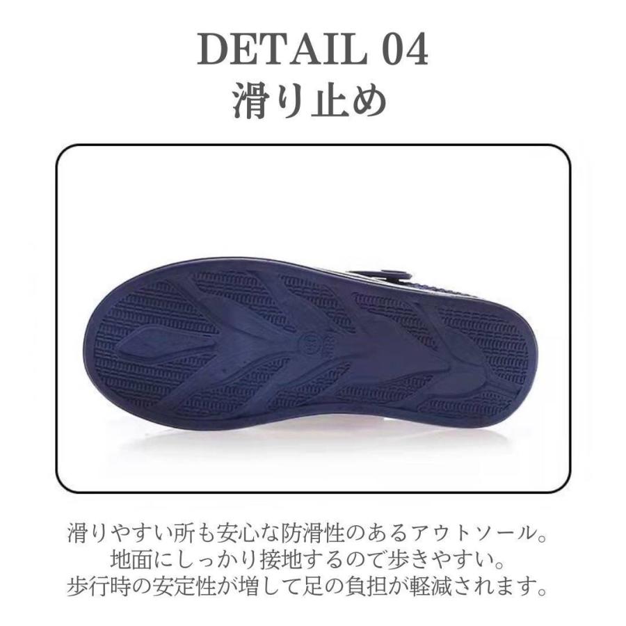 2WAYサンダル メンズ クロッグサンダル スポーツサンダル つっかけ ベランダサンダル アウトドア ベランダサンダル 前閉じ ブラック グレー ネイビー |  | 08