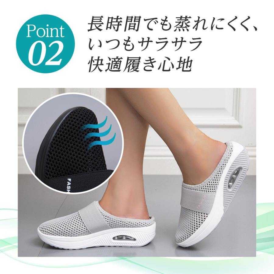 スリッポン レディース かかとなし エアクッション 超軽量 ナース