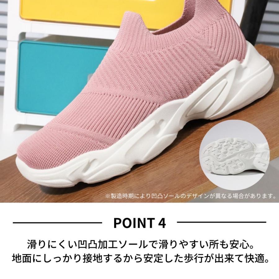 スリッポン レディース スニーカー 通勤 通学 厚底 靴 ウォーキング