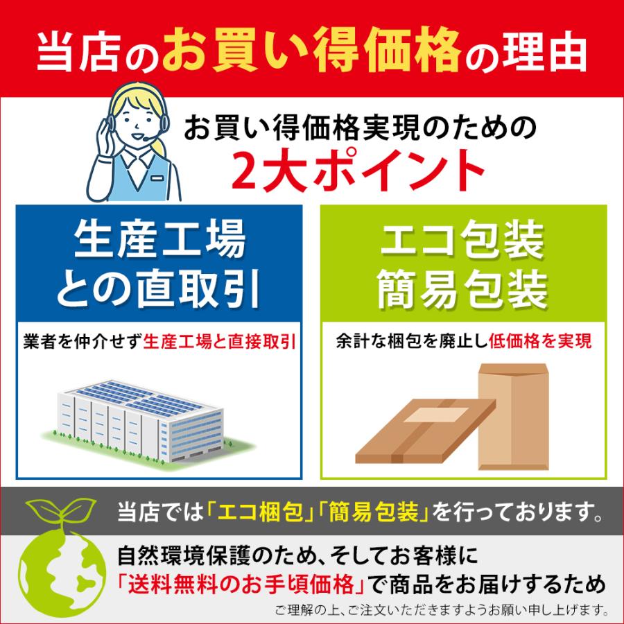 スリッポン レディース スニーカー フラットシューズ パンプス 軽量 通気性 歩きやすい ルームシューズ ブラック ブラウン ベージュ |  | 12