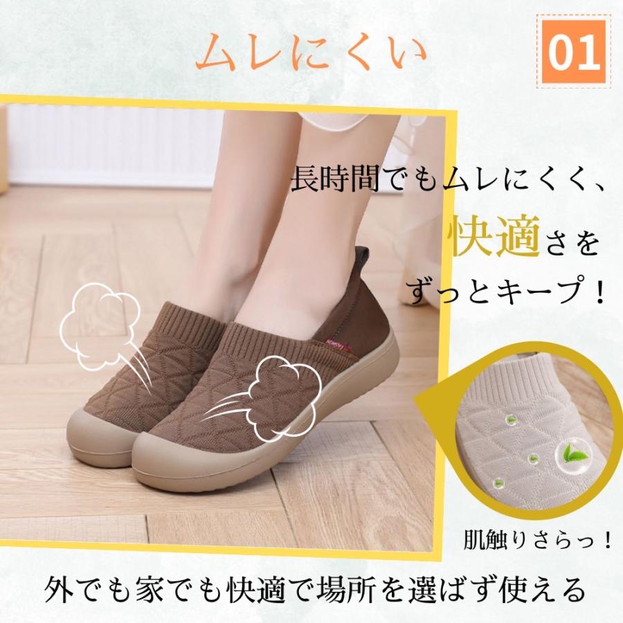 スリッポン レディース スニーカー フラットシューズ パンプス 軽量 通気性 歩きやすい ルームシューズ ブラック ブラウン ベージュ |  | 06