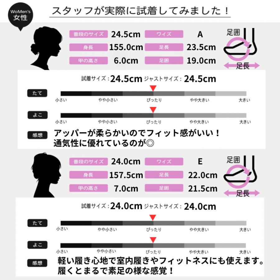 スリッポン レディース スニーカー フラットシューズ パンプス 軽量 通気性 歩きやすい ルームシューズ ブラック ブラウン ベージュ |  | 11
