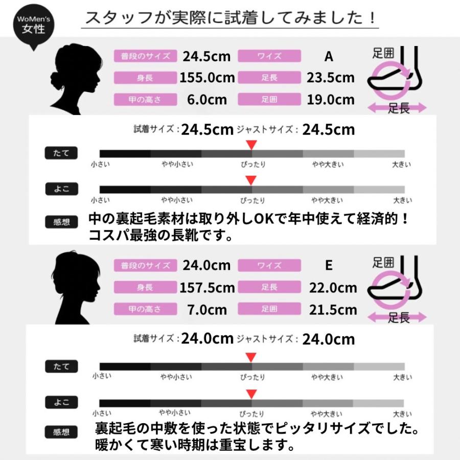 レインブーツ 裏起毛 レディース レインシューズ オールシーズン 防寒 保温 完全防水 おしゃれ 歩きやすい 滑りにくい |  | 07