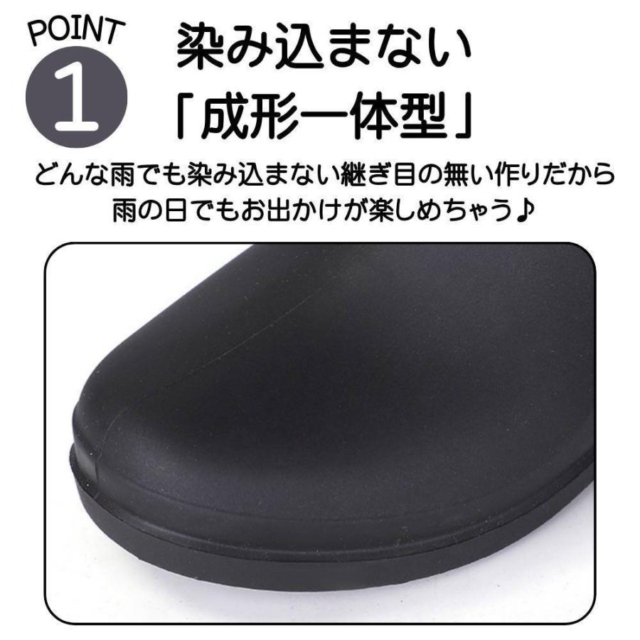 レインブーツ 裏起毛 レディース レインシューズ オールシーズン 防寒 保温 完全防水 おしゃれ 歩きやすい 滑りにくい |  | 02