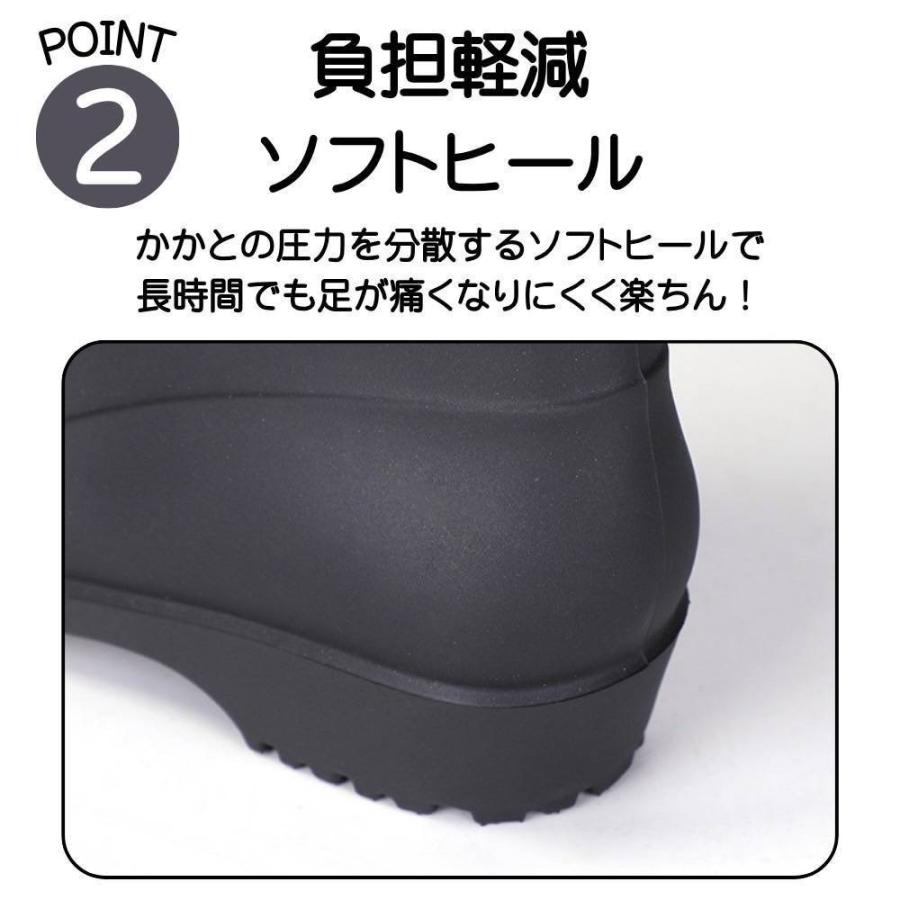 レインブーツ 裏起毛 レディース レインシューズ オールシーズン 防寒 保温 完全防水 おしゃれ 歩きやすい 滑りにくい |  | 03