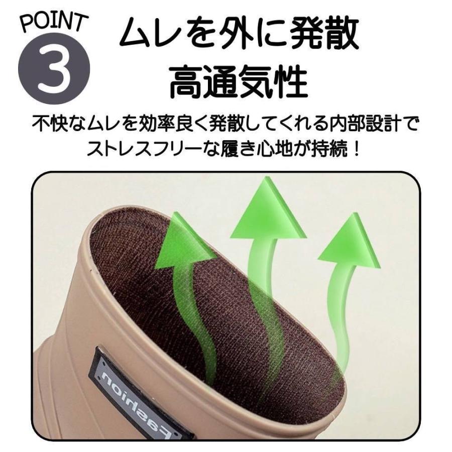 レインブーツ 裏起毛 レディース レインシューズ オールシーズン 防寒 保温 完全防水 おしゃれ 歩きやすい 滑りにくい |  | 04