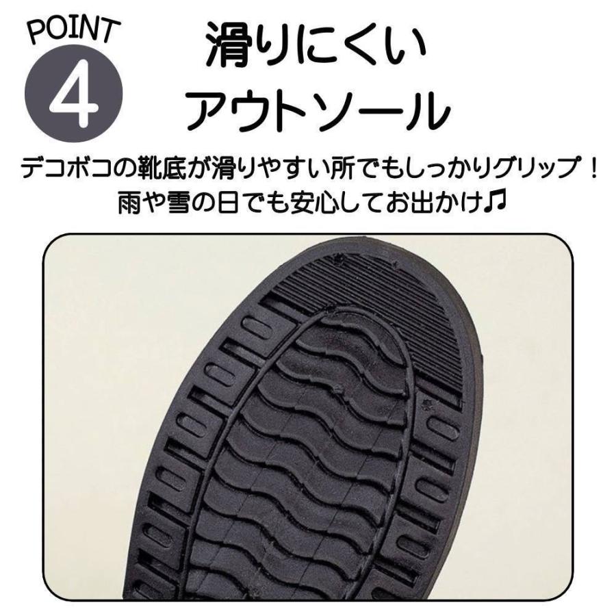 レインブーツ 裏起毛 レディース レインシューズ オールシーズン 防寒 保温 完全防水 おしゃれ 歩きやすい 滑りにくい |  | 05