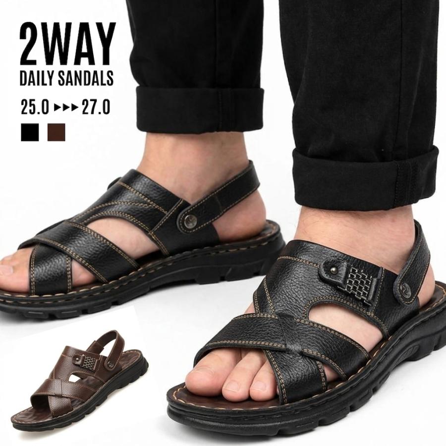 サンダル メンズ 2WAY バックストラップ スリッパ カジュアル