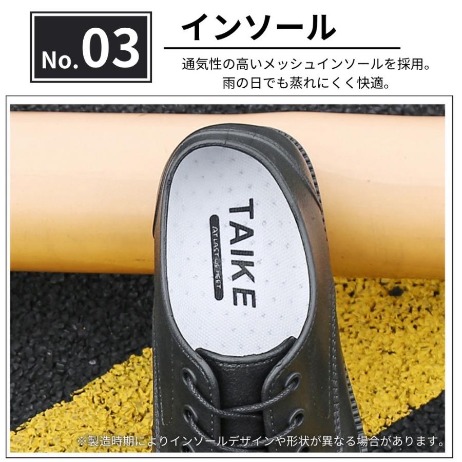 レザーシューズ レザースニーカー メンズ PUレザー 防水 防滑 レザーシューズ レザースニーカー メンズ PUレザー 防水 防滑