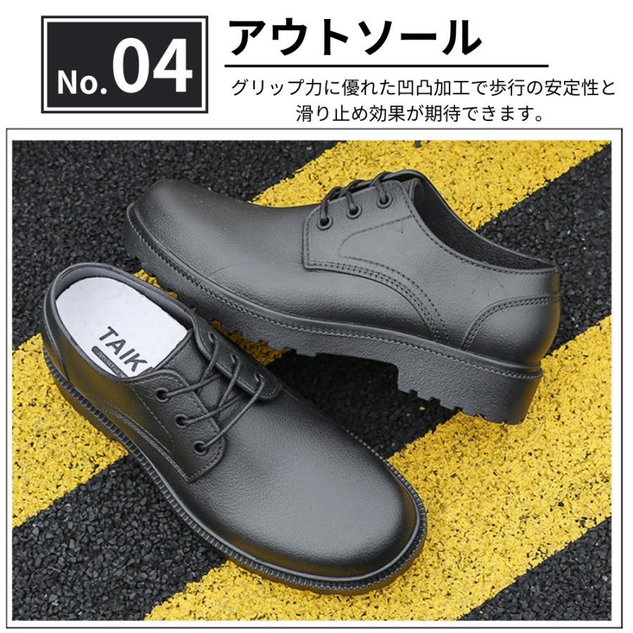 レザーシューズ レザースニーカー メンズ PUレザー 防水 防滑 レザーシューズ レザースニーカー メンズ PUレザー 防水 防滑