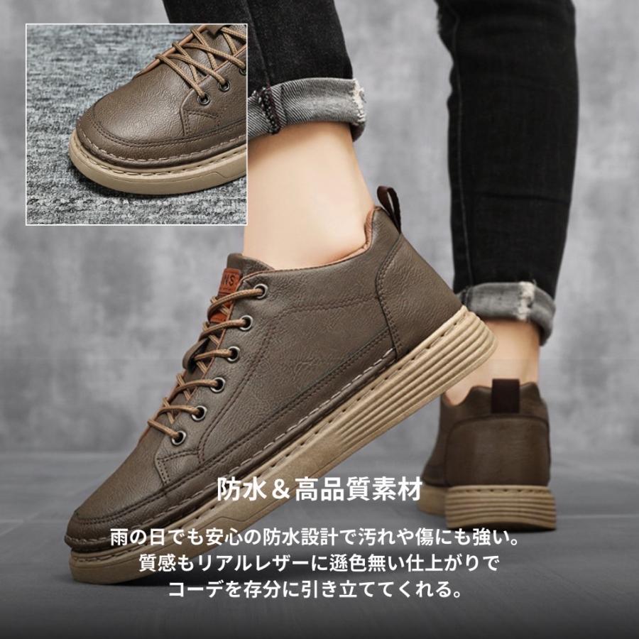 レザースニーカー メンズ フェイクレザー レザーシューズ 革靴