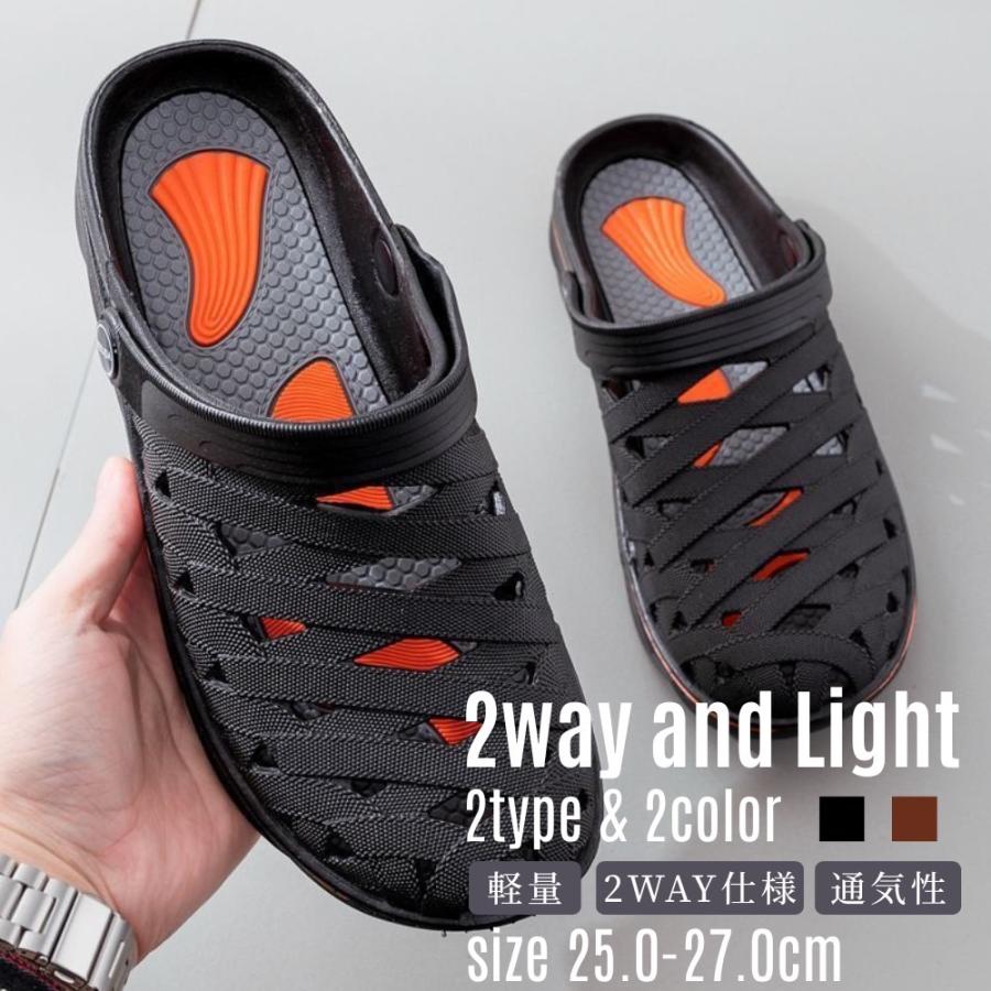 サンダル メンズ 2WAY PUレザー クロッグサンダル スリッパ 前閉じ