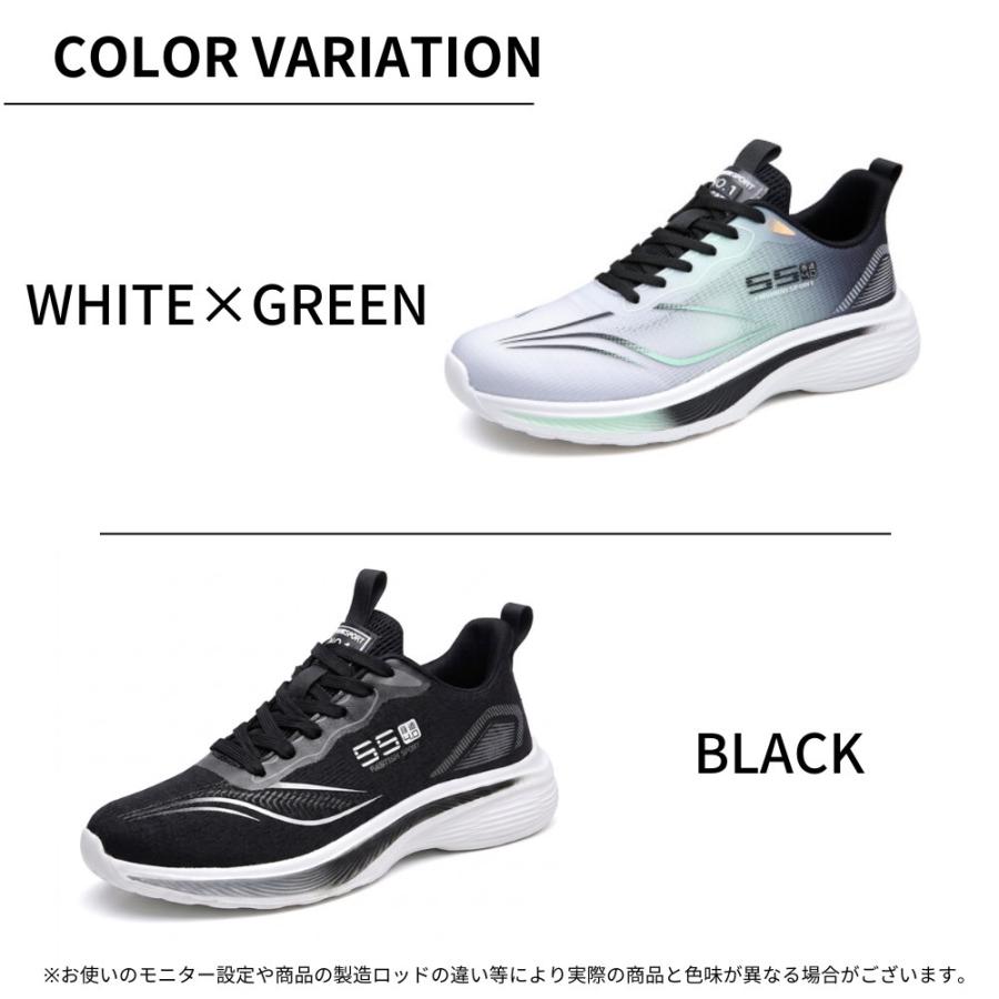スニーカー メンズ ランニングシューズ メンズ ウォーキングシューズ 運動靴 靴 幅広 ジム スポーツシューズ フィットネスシューズ 走りやすい |  | 07