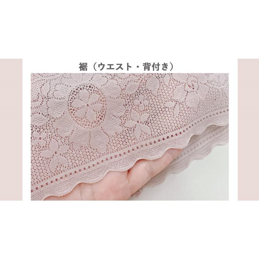 ボディシェイパー　スキニーフィット　薄手素材　タムラのやさしい補正下着　春夏向けインナー　ミディアム補正 BFP01[M便 1/1] | TAMURA | 12