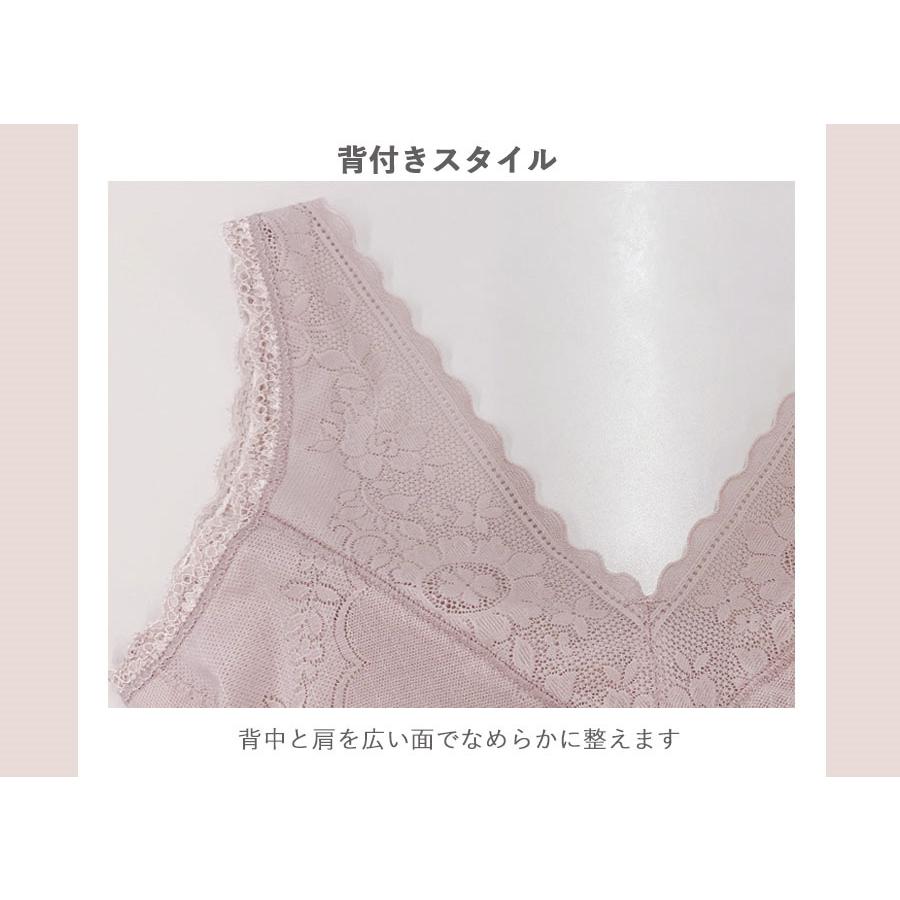 ボディシェイパー　スキニーフィット　薄手素材　タムラのやさしい補正下着　春夏向けインナー　ミディアム補正 BFP01[M便 1/1] | TAMURA | 13