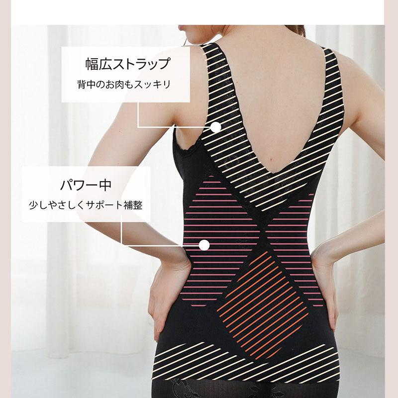 ボディシェイパー　スキニーフィット　薄手素材　タムラのやさしい補正下着　春夏向けインナー　ミディアム補正 BFP01[M便 1/1] | TAMURA | 09