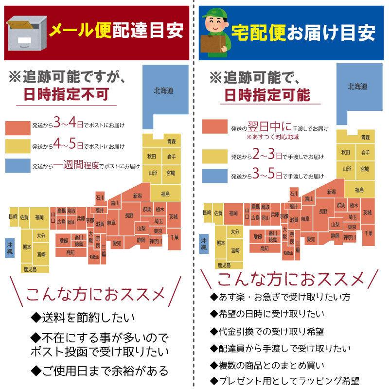 ブライダルインナー セミロングブラ　日本製　1/2カップ[M便 2/7] | TAMURA | 11