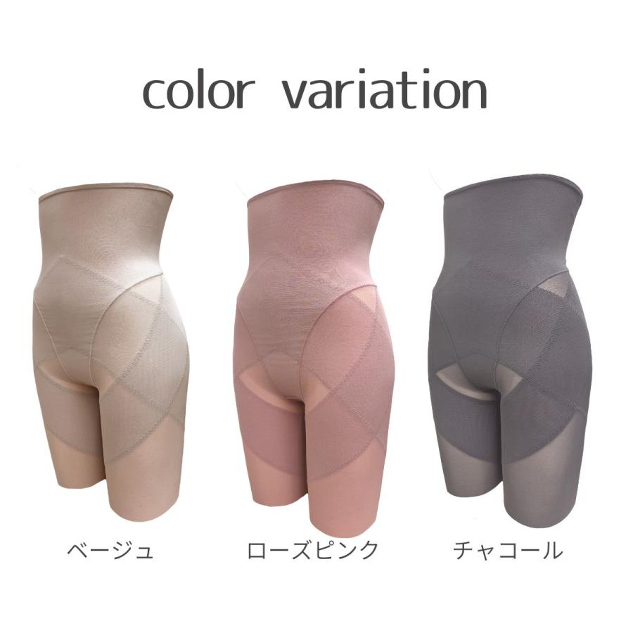 TEH04 姿勢スッキリハイウエスト骨盤ガードル 骨盤ベルト 加圧 レディース 補正下着 大きいサイズ ヒップアップ 姿勢 ハイウエスト 産後ガードル ぽっこりお腹 | TAMURA | 13
