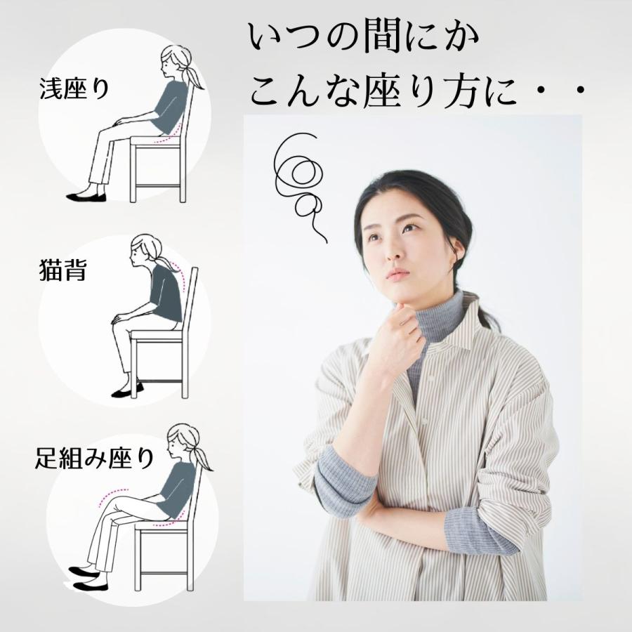 TEH04 姿勢スッキリハイウエスト骨盤ガードル 骨盤ベルト 加圧 レディース 補正下着 大きいサイズ ヒップアップ 姿勢 ハイウエスト 産後ガードル ぽっこりお腹 | TAMURA | 04