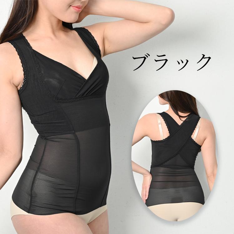 バストアップシェイパー 猫背矯正 姿勢矯正 インナー レディース 脇高 くびれ 補正[M便 1/2] | TAMURA | 01