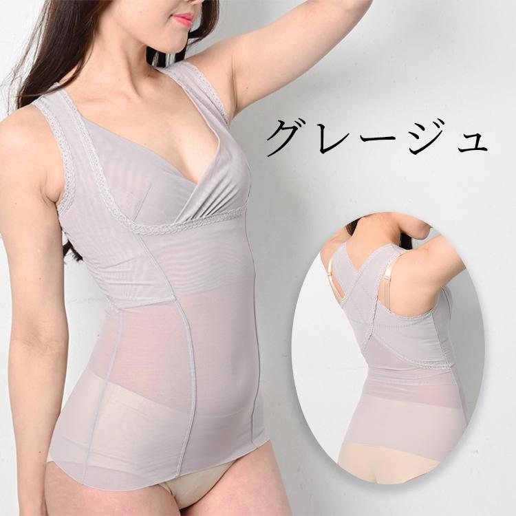 バストアップシェイパー 猫背矯正 姿勢矯正 インナー レディース 脇高 くびれ 補正[M便 1/2] | TAMURA | 02