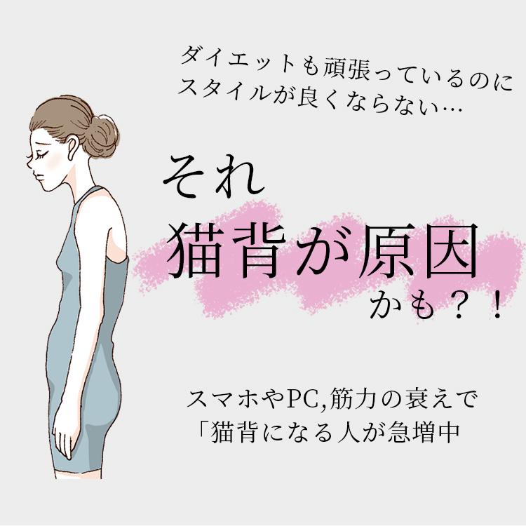 バストアップシェイパー 猫背矯正 姿勢矯正 インナー レディース 脇高 くびれ 補正[M便 1/2] | TAMURA | 03