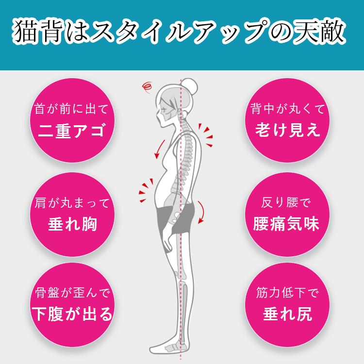 バストアップシェイパー 猫背矯正 姿勢矯正 インナー レディース 脇高 くびれ 補正[M便 1/2] | TAMURA | 04