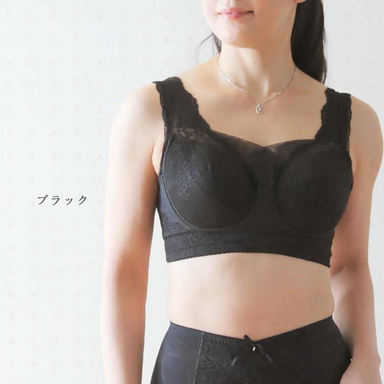 補正下着 ブラジャー ランキング 人気 タムラのモアスライドシリーズ ノンワイヤーボディシェイパー/ミディアム補正[M便 1/2] | TAMURA | 18