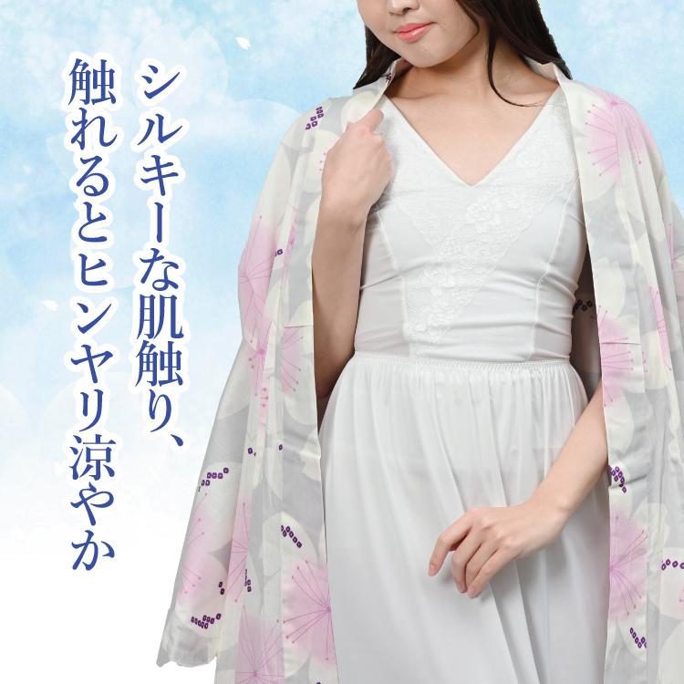 和装ブラジャー しとや華 補正 夏用 接触冷感素材 タムラ[M便 1/1] |  | 02