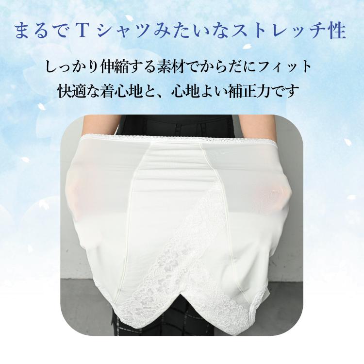 和装ブラジャー しとや華 補正 夏用 接触冷感素材 タムラ[M便 1/1] |  | 06