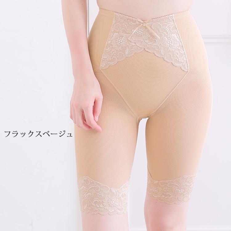 ロングガードル TPH17 TAMURA[M便 1/2] | TAMURA | 01