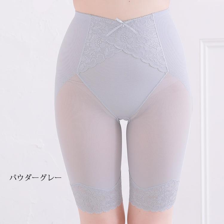 ロングガードル TPH17 TAMURA[M便 1/2] | TAMURA | 02