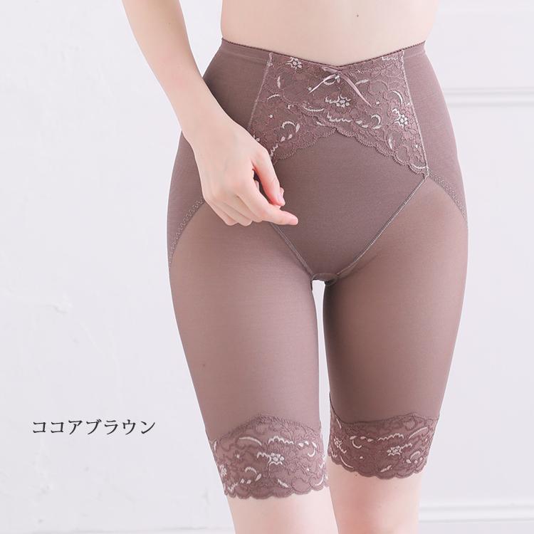 ロングガードル TPH17 TAMURA[M便 1/2] | TAMURA | 03