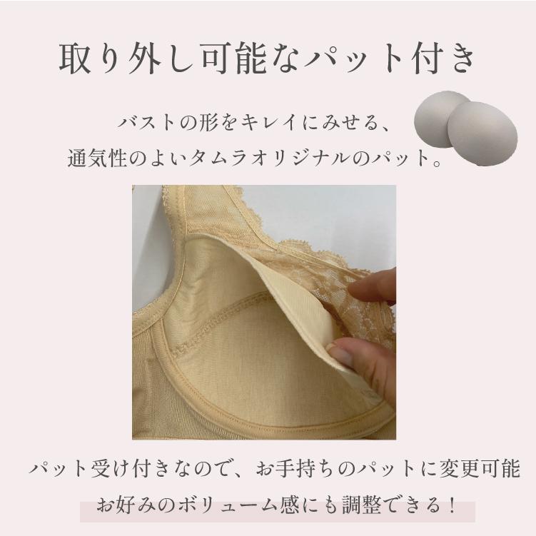 レディメイキング多機能補正ボディスーツ Mサイズ ブラウン タムラ レディメイキング多機能補正ボディスーツ Mサイズ ブラウン タムラ