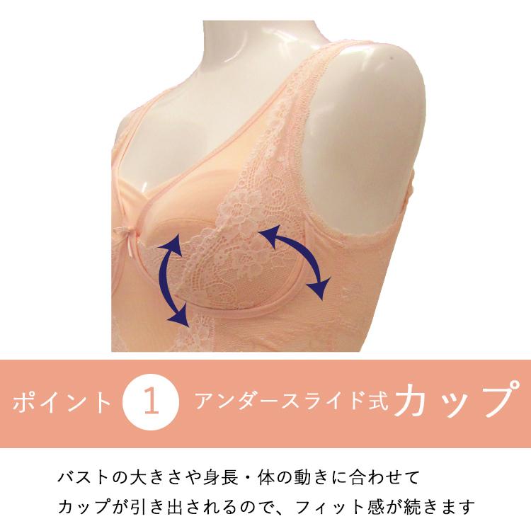 補正下着 ボディスーツ タムラ 人気 ノンワイヤー 40代 50代 60代スムーズメイク多機能ボディスーツ TPN19 | TAMURA | 15