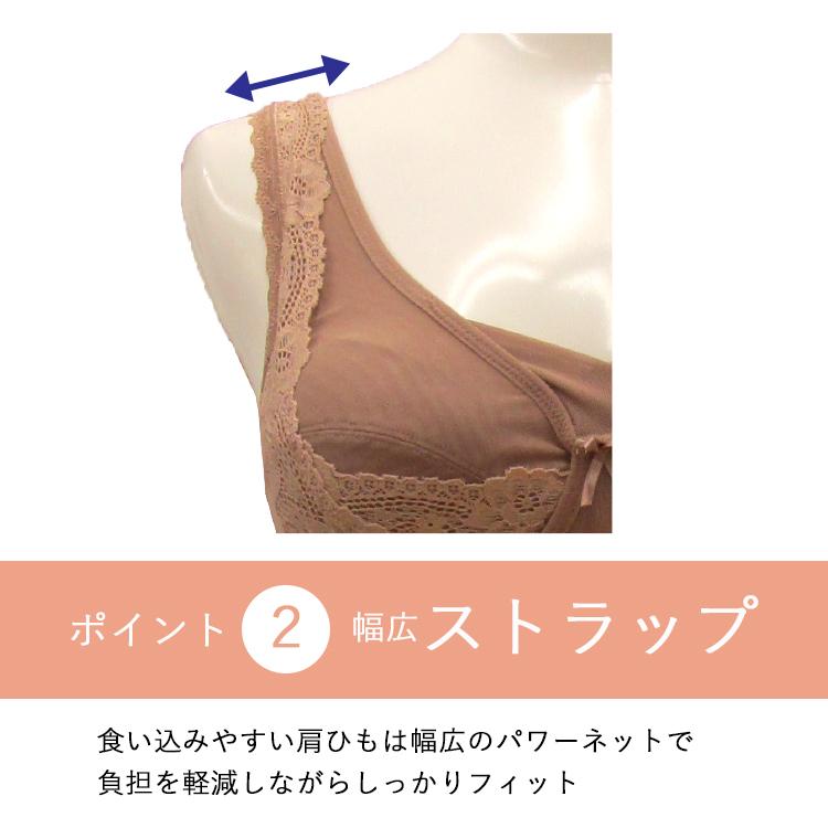 補正下着 ボディスーツ タムラ 人気 ノンワイヤー 40代 50代 60代スムーズメイク多機能ボディスーツ TPN19 | TAMURA | 16